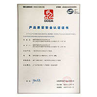 操B视频啊啊啊>
                                      
                                        <span>老骚逼av产品质量安全认证证书</span>
                                    </a> 
                                    
                                </li>
                                
                                                                
		<li>
                                    <a href=